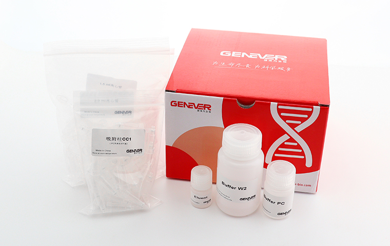 產品推薦 | GenePrep PCR Clean up kit PCR 清潔試劑盒