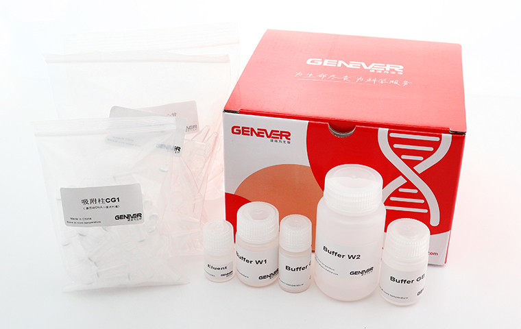 產品推薦 | GenePrep Genomic DNA Kit 基因組DNA小量試劑盒