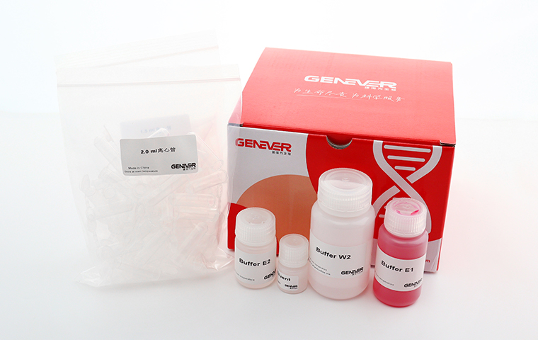 產品推薦 | GenePrep Gel Extraction kit DNA 凝膠回收試劑盒