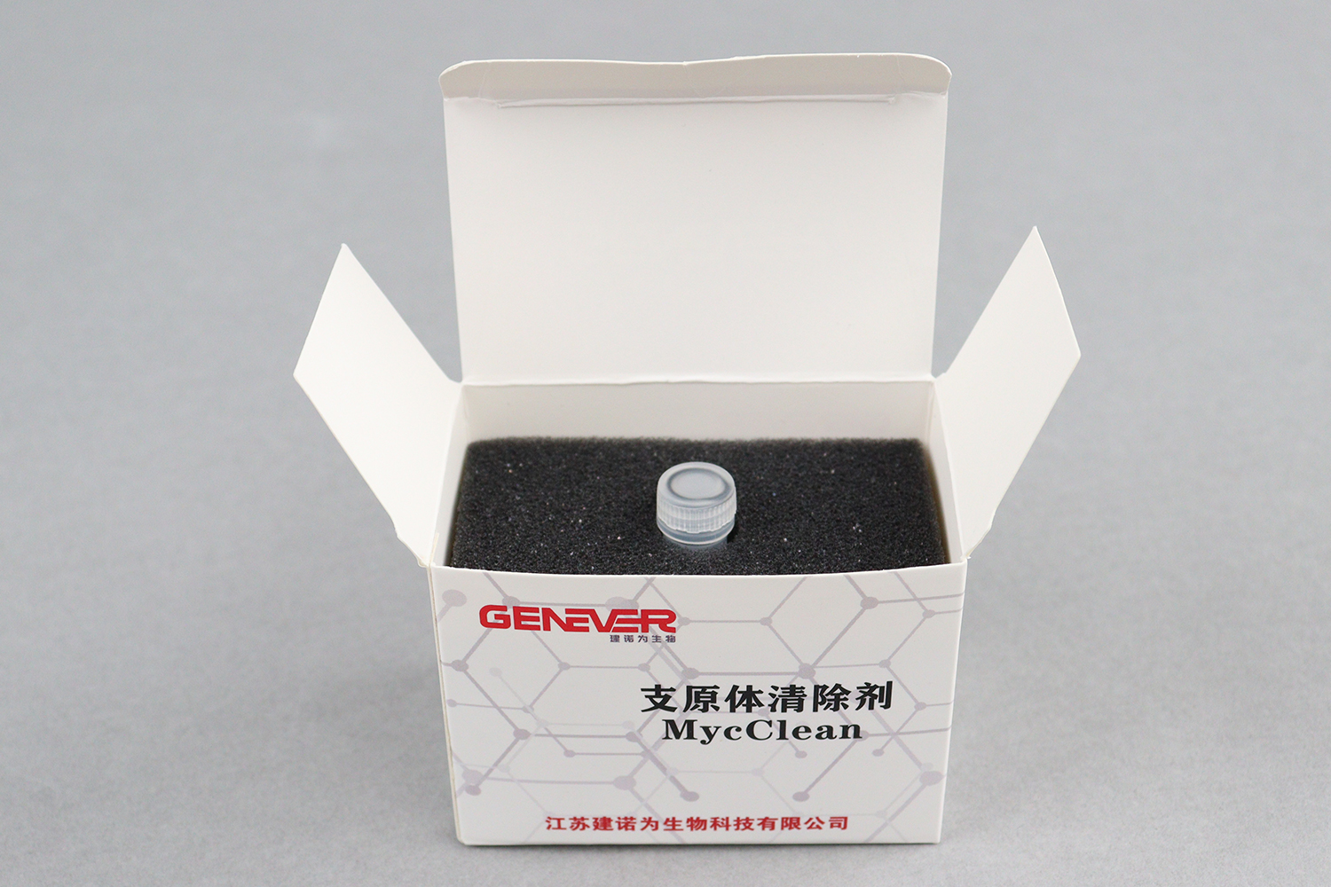 B10001 支原體清除劑