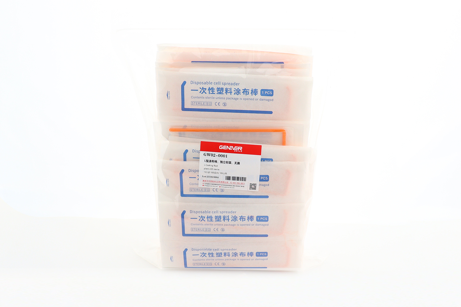 GW02-0001 涂布棒