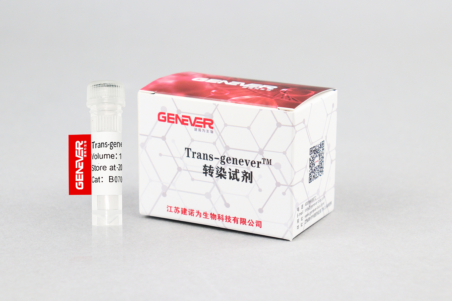 Trans-genever™ 轉染試劑