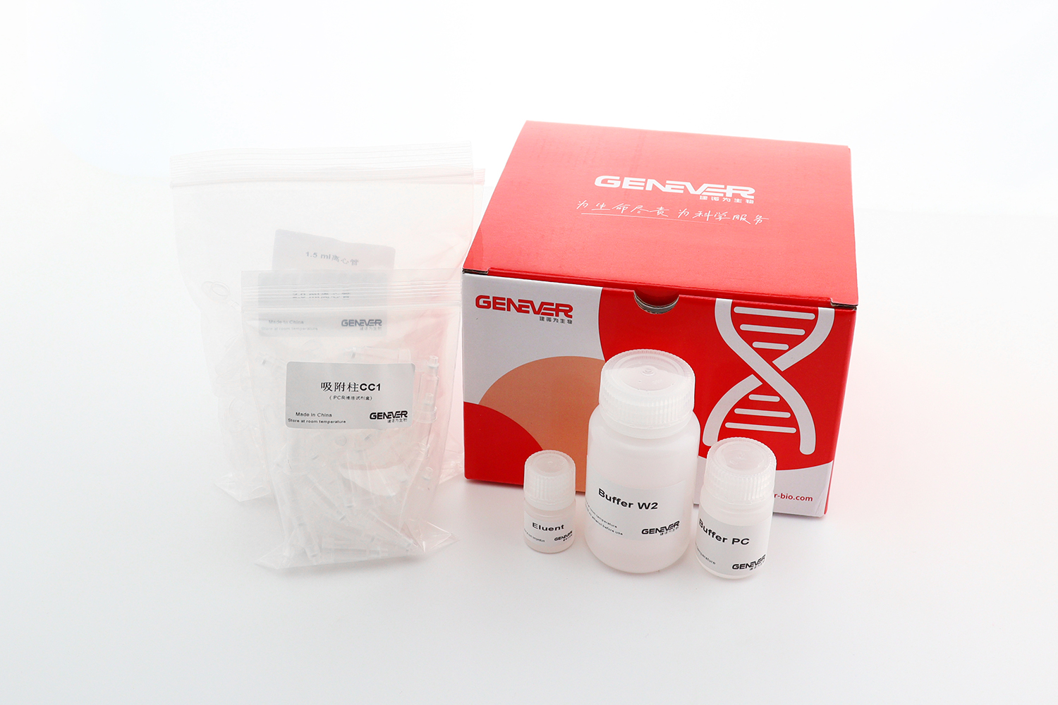 GenePrep PCR Clean up kit GenePrep PCR 清潔試劑盒