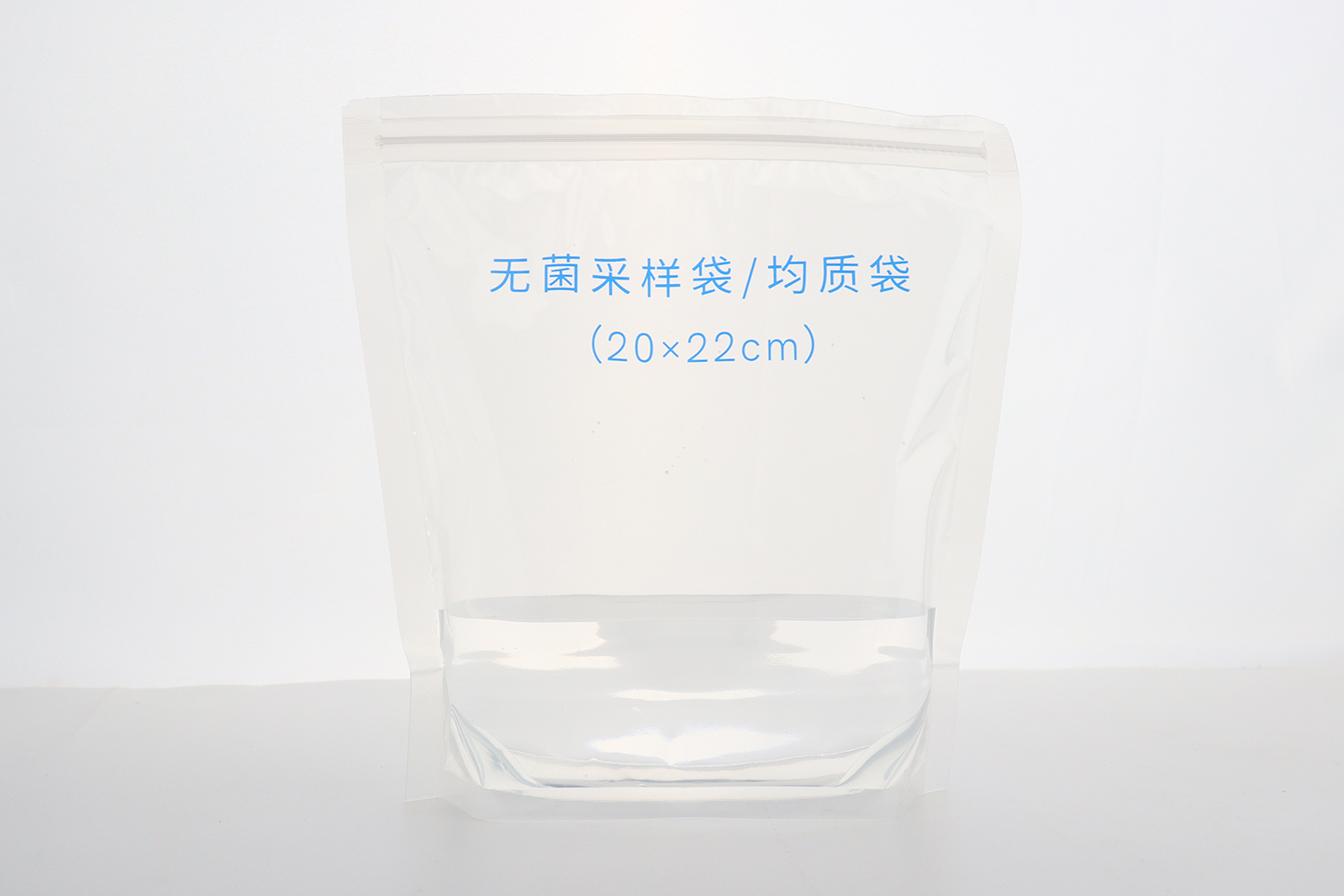 無菌采樣袋