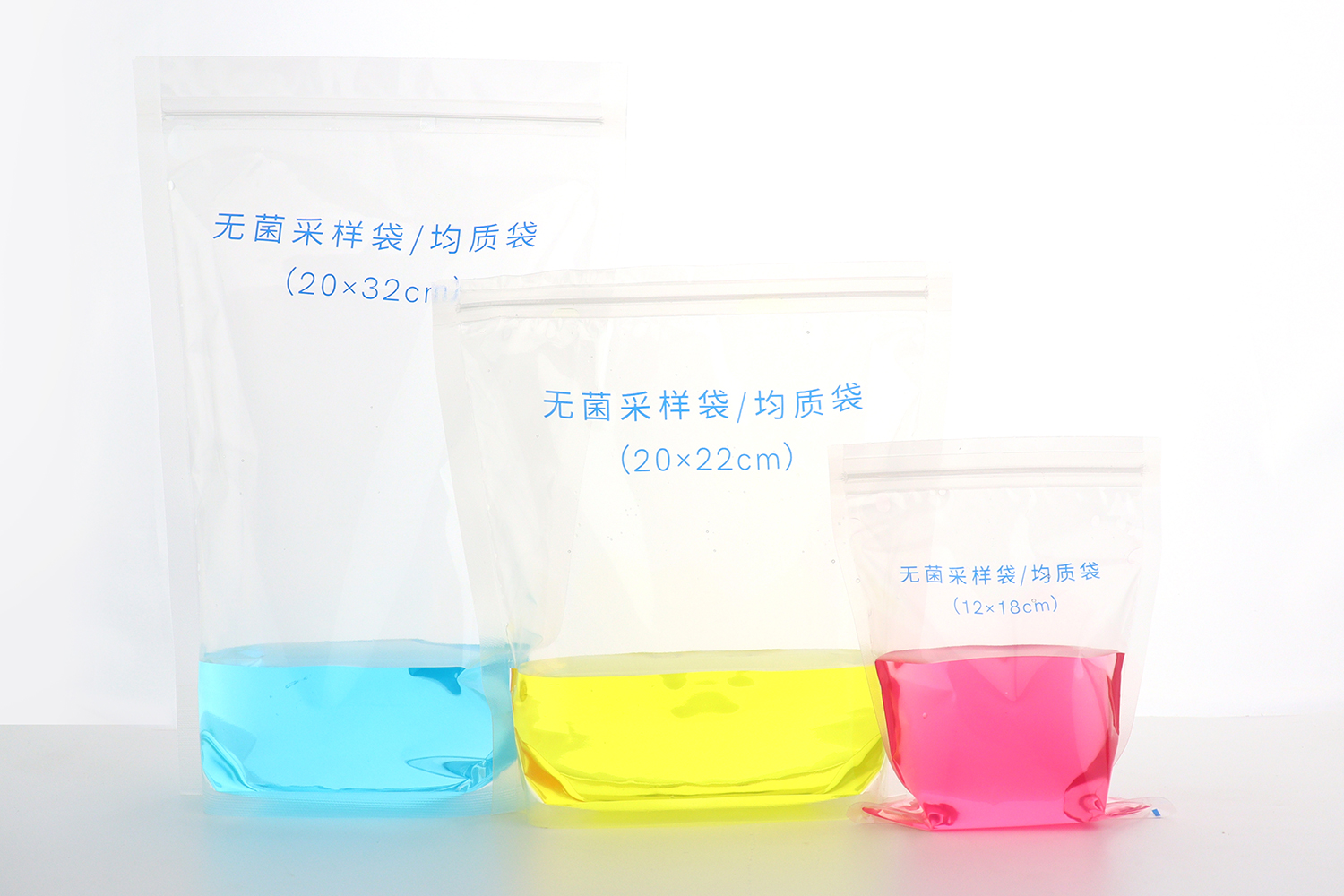 無菌采樣袋