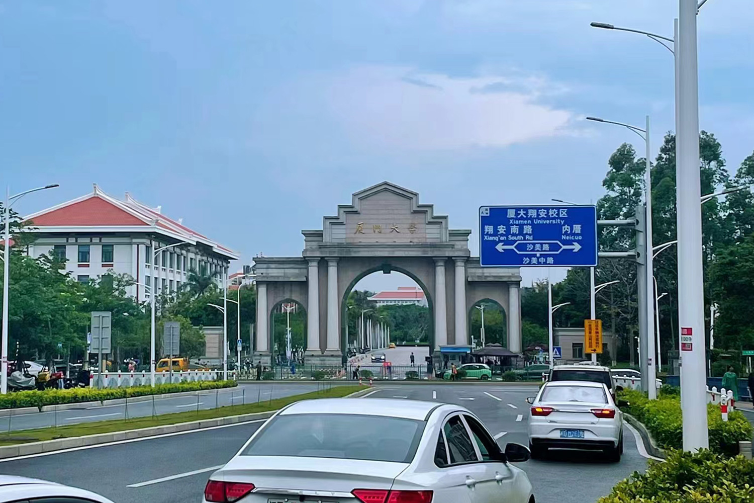 走進校園 | 建諾為攜手廈門天海博科生物，走進廈門站