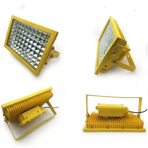 100wled防爆燈 化工廠防爆led燈 100w吸頂式節(jié)能防爆燈