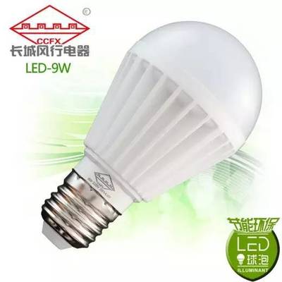 成功運用黑金材料的十大產品,看到最后一個亮了_其它_網