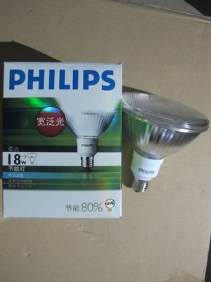 【特價 飛利浦 熒光燈 PHA_AMBIANCE(棱晶型)18W_E27暖】價格,廠家,圖片,節(jié)能燈,汕頭市勝達(dá)電器-