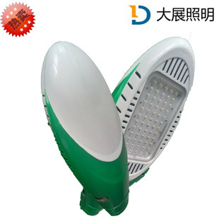 專(zhuān)業(yè)LED路燈頭系列_產(chǎn)品展示第1頁(yè)-常州大展光電科技