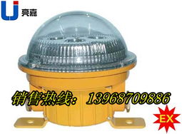 gf157 9節(jié)能防爆燈 gf157 9平臺燈價格及規(guī)格型號