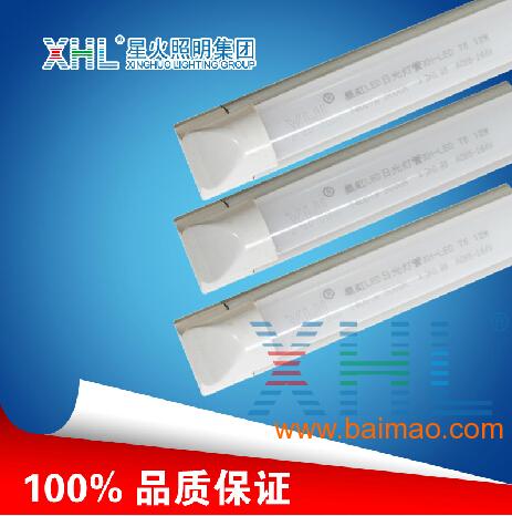 一拖三橫插燈星火照明led燈管節(jié)能品牌影響力產(chǎn)品,一拖三橫插燈星火照明led燈管節(jié)能品牌影響力產(chǎn)品生產(chǎn)廠家,一拖三橫插燈星火照明led燈管節(jié)能品牌影響力產(chǎn)品價格