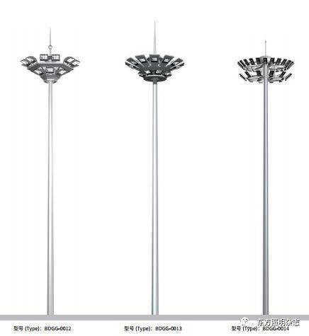 寶德照明集團 引領綠色照明與能源創(chuàng)新