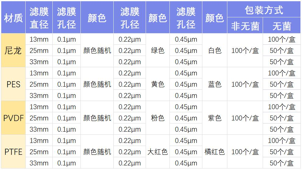 圖片 4.png