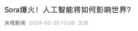 微信圖片_20240223142648.jpg