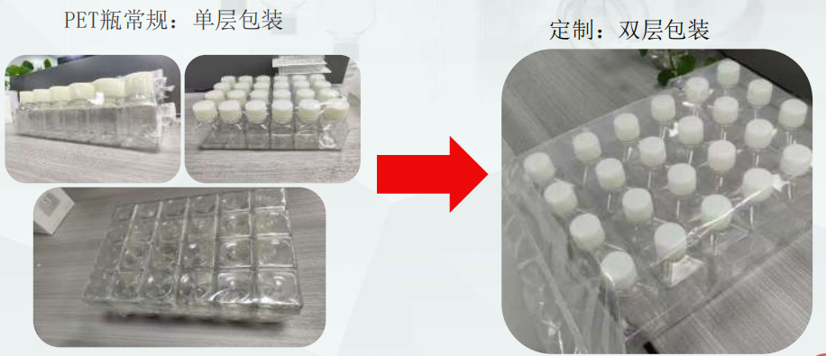 圖片 14.png